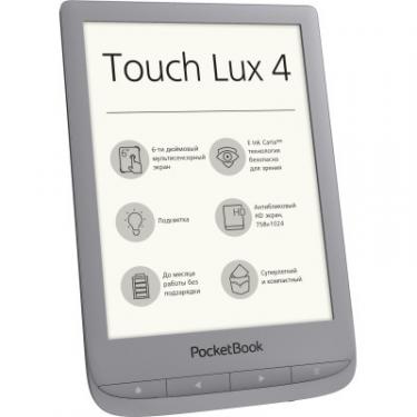 Электронная книга Pocketbook 627 Touch Lux4 Silver Фото 1