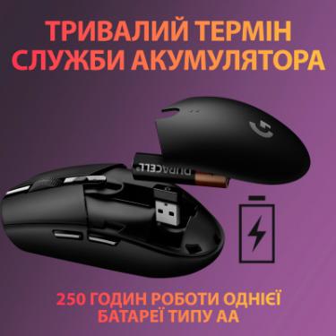 Мышка Logitech G305 Lightspeed Black Фото 3