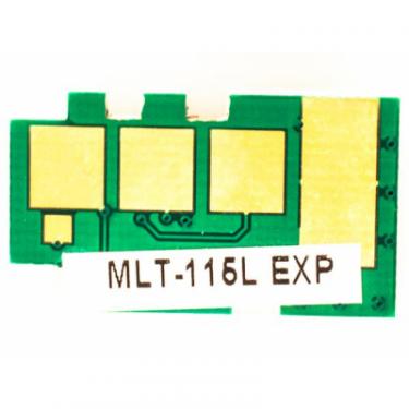 Чип для картриджа Everprint Samsung SL-M2620/2820, MLT-D115L Фото 1