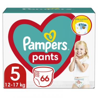Подгузники Pampers трусики Pants Junior Размер 5 (12-17 кг), 66 шт Фото