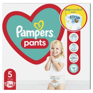 Подгузники Pampers трусики Pants Junior Размер 5 (12-17 кг), 66 шт Фото 1