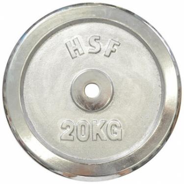 Диск для штанги HSF 20 кг Фото