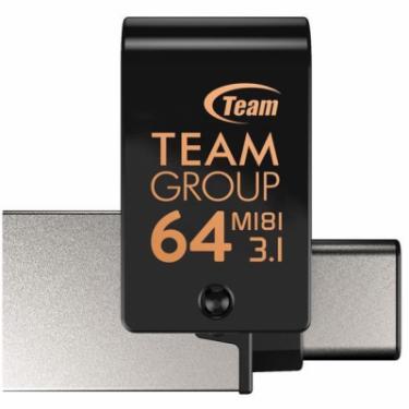 USB флеш накопитель Team 64GB M181 Black USB 3.1/Type-C Фото 1