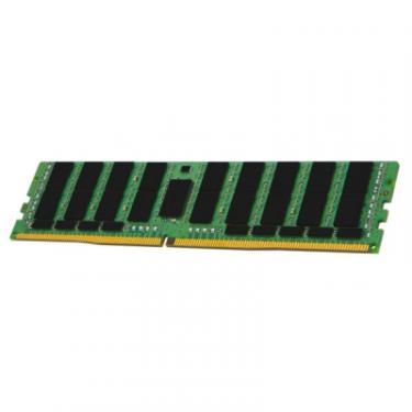 Модуль памяти для сервера Kingston DDR4 64GB ECC LRDIMM 2666MHz 4Rx4 1.2V CL19 Фото