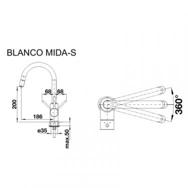 Смеситель Blanco MIDA-S ХРОМ Фото 1