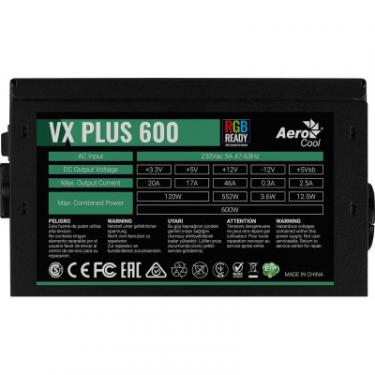 Блок питания AeroCool 600W VX PLUS 600 RGB Фото 2