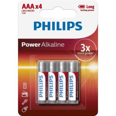Батарейка Philips AAA LR03 Power Alkaline * 4 Фото