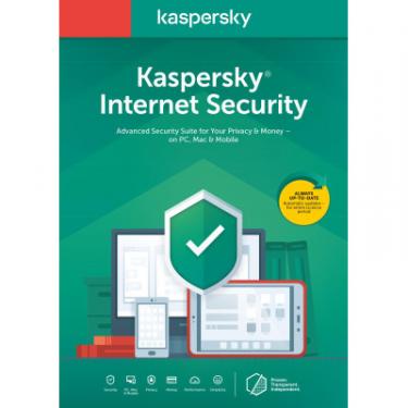 Антивирус Kaspersky Internet Security Multi-Device 2020 1 ПК 1 год Bas Фото