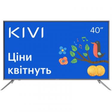 Телевизор Kivi TV 40U600GU Фото