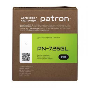 Картридж Patron CANON 726 GREEN Label Фото 2