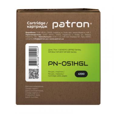 Картридж Patron CANON 051H GREEN Label Фото 2