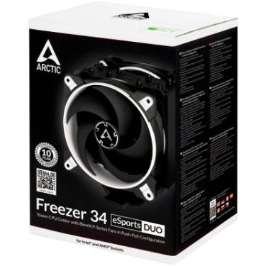 Кулер для процессора Arctic Freezer 34 eSports DUO White Фото 8