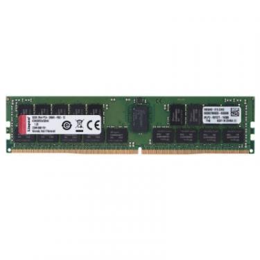 Модуль памяти для сервера Kingston DDR4 32GB ECC RDIMM 2666MHz 2Rx4 1.2V CL19 Фото