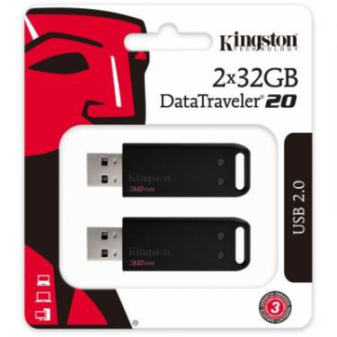 USB флеш накопитель Kingston 2x32GB DataTraveler 20 USB 2.0 Фото 3
