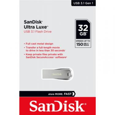 USB флеш накопитель SanDisk 32GB Ultra Luxe USB 3.1 Фото 4