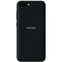 Мобильный телефон Philips S561 Black Фото 1
