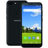 Мобильный телефон Philips S561 Black Фото 3