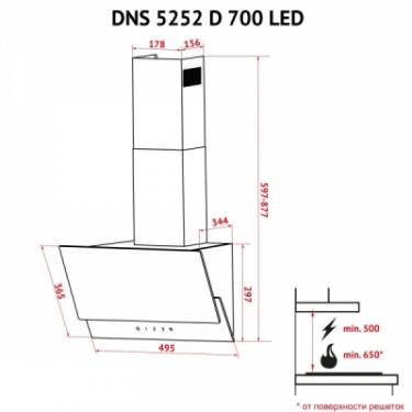 Вытяжка кухонная Perfelli DNS 5252 D 700 WH LED Фото 10