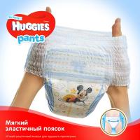 Подгузники Huggies Pants 5 для мальчиков (12-17 кг) 2*34 шт Фото 2