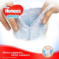 Подгузники Huggies Pants 5 для мальчиков (12-17 кг) 2*34 шт Фото 3