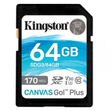Карта памяти Kingston 64GB SDXC class 10 UHS-I U3 Canvas Go Plus Фото