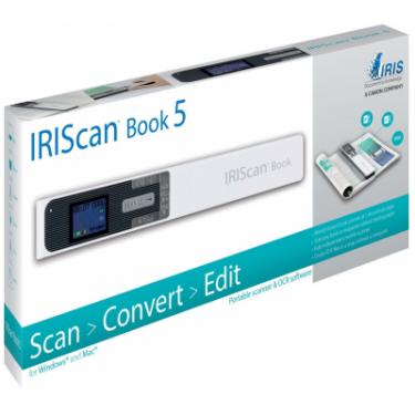 Сканер Iris IRISCan Book 5, White Фото 2