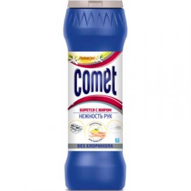 Порошок для чистки кухни Comet Лимон 475 г Фото