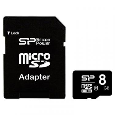 Карта памяти Silicon Power 8GB microSD class 10 Фото
