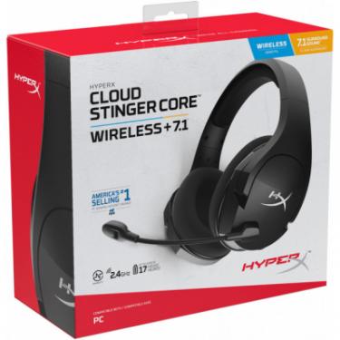 Наушники HyperX Cloud Stinger Core Wireless 7.1 Black Фото 9