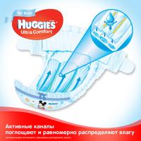 Подгузники Huggies Ultra Comfort Giga 5 для мальчиков (12-22кг) 64 шт Фото 2
