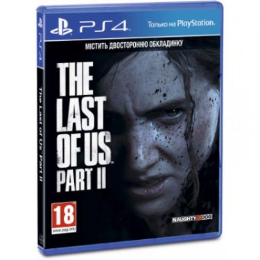 Игра Sony The Last of us II [PS4, Russian version] Фото 1