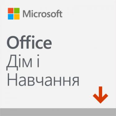 Офисное приложение Microsoft Office 2019 Home and Student Ukrainian Medialess P Фото