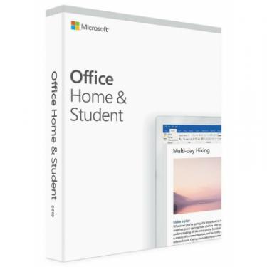 Офисное приложение Microsoft Office 2019 Home and Student English Medialess P6 Фото