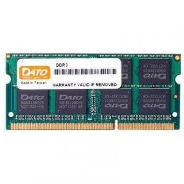 Модуль памяти для ноутбука Dato SoDIMM DDR3 2GB 1600 MHz Фото