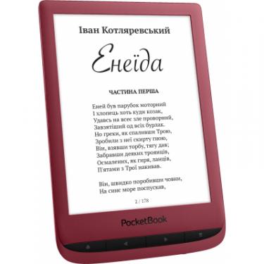 Электронная книга Pocketbook 628 Touch Lux5 Ruby Red Фото 3