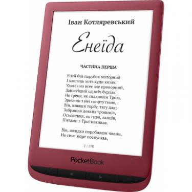 Электронная книга Pocketbook 628 Touch Lux5 Ruby Red Фото 5