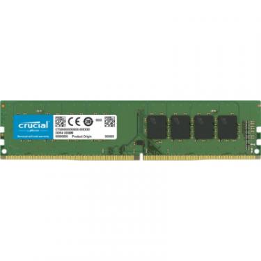 Модуль памяти для компьютера Micron DDR4 8GB 3200 MHz Фото