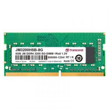 Модуль памяти для ноутбука Transcend SoDIMM DDR4 8GB 3200 MHz Фото