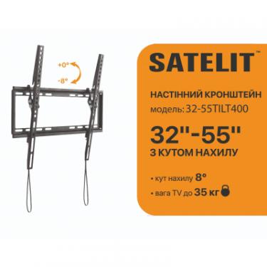 Кронштейн Satelit 32-55TILT400 Фото 2
