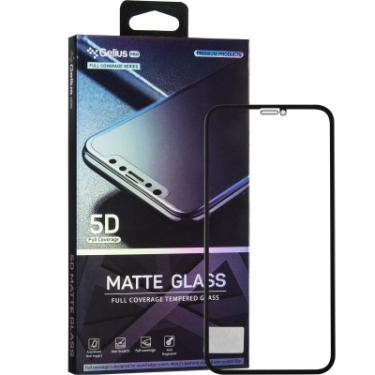 Стекло защитное Gelius Pro 5D Matte Glass for iPhone XS Max Black Фото 3