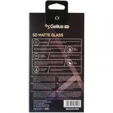 Стекло защитное Gelius Pro 5D Matte Glass for iPhone XS Max Black Фото 5