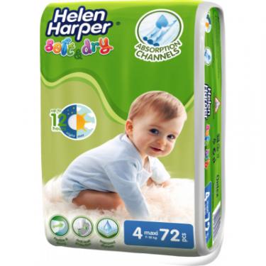 Подгузник Helen Harper Soft&Dry Maxi 7-18 кг 72 шт Фото