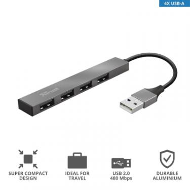 Концентратор Trust Halyx Aluminium 4-Port Mini USB Hub Фото 9