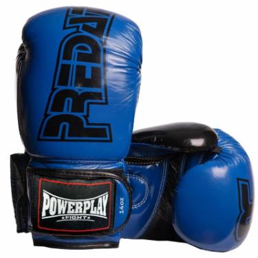 Боксерские перчатки PowerPlay 3017 8oz Blue Фото