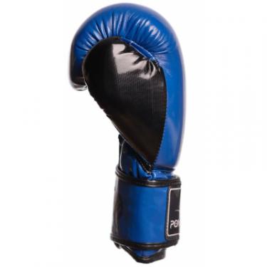 Боксерские перчатки PowerPlay 3017 8oz Blue Фото 1
