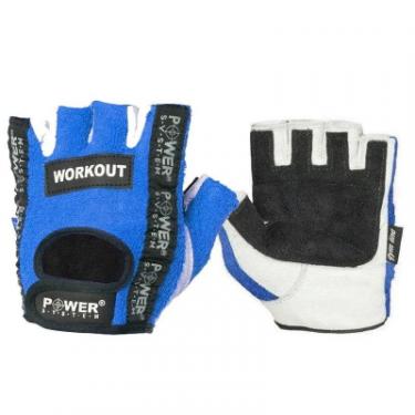 Перчатки для фитнеса Power System Workout PS-2200 XL Blue Фото