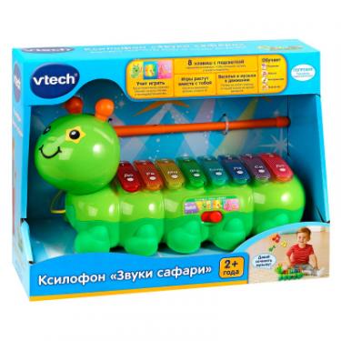 Развивающая игрушка VTech ксилофон - Звуки сафари Фото 4