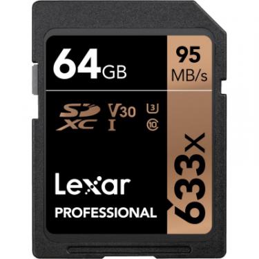 Карта памяти Lexar 64GB SDXC class 10 UHS-I U3 V30 633x Professional Фото