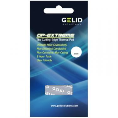 Термопрокладка Gelid Solutions GP-Extreme 80x40x2.0 mm Фото 2