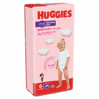 Подгузники Huggies Pants 6 для девочек (15-25 кг) 44 шт Фото 1